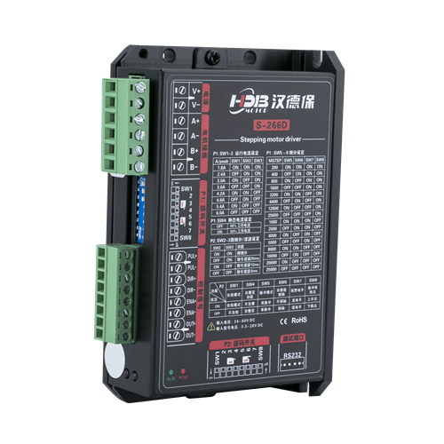 S-266D數字型二相步進驅動器