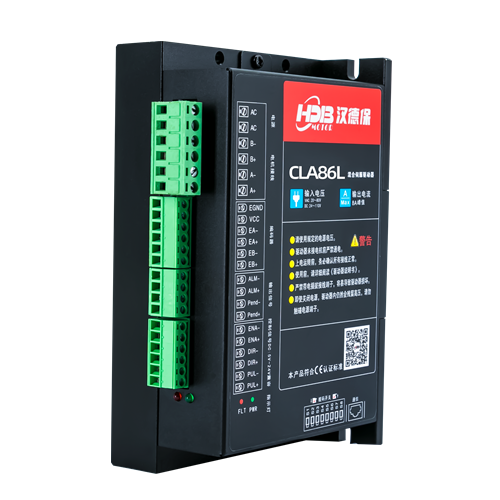CLA系列閉環步進驅動器